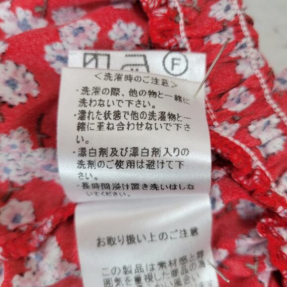 Mouth Valley Red Floral Puffy Sleeve Ruched Waist 1/2 Button Up Crop Top Size M - Picture 10 of 10